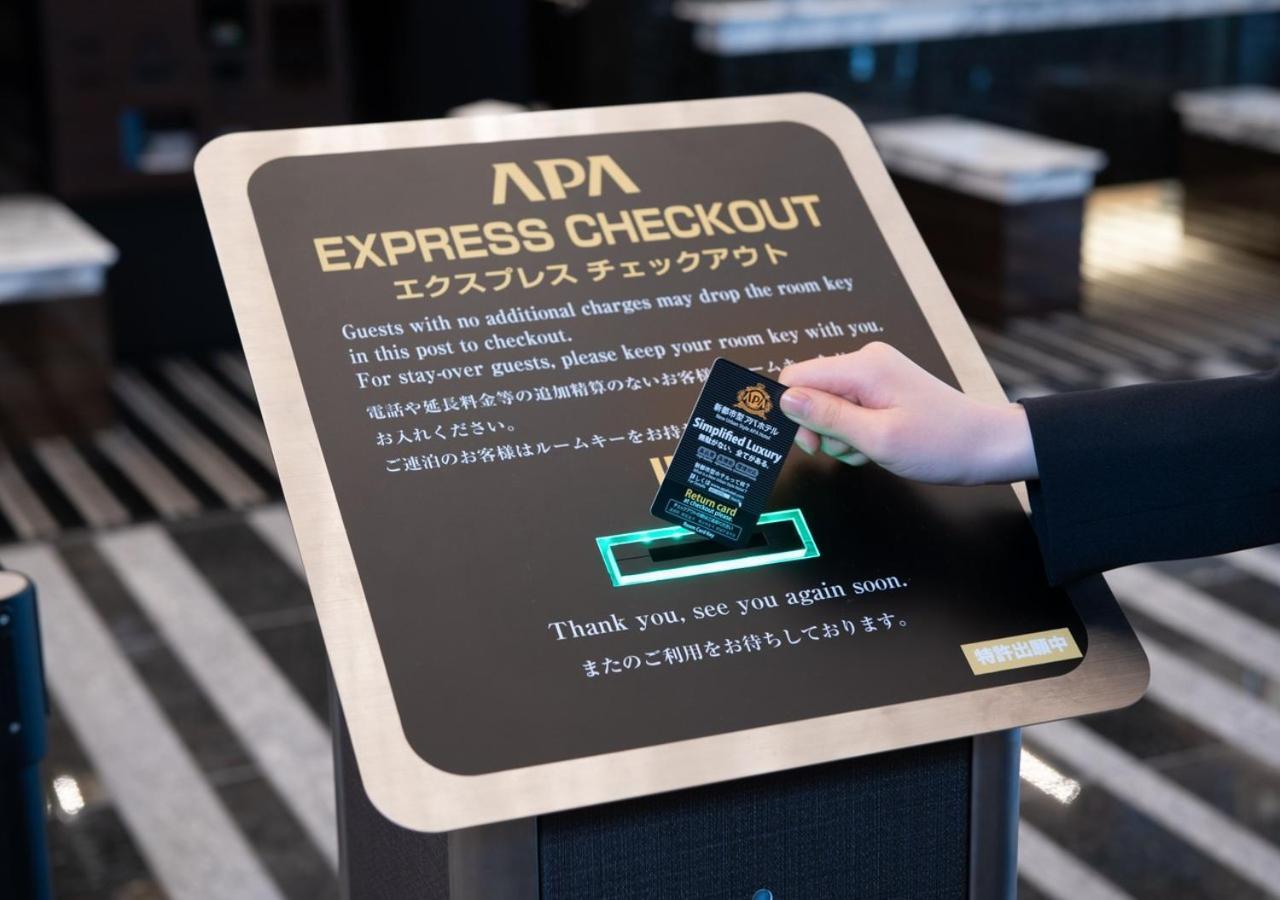 APA Hotel Kanazawa-nishi Eksteriør billede